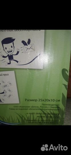 Грот для аквариума