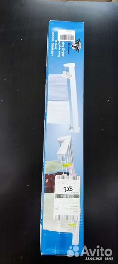 Настенная складная сушилка для одежны