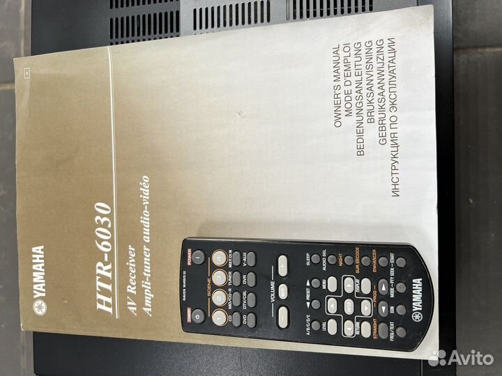 Ресивер yamaha