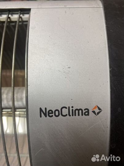 Лампа нагревательная NeoClima Shaft 2.0