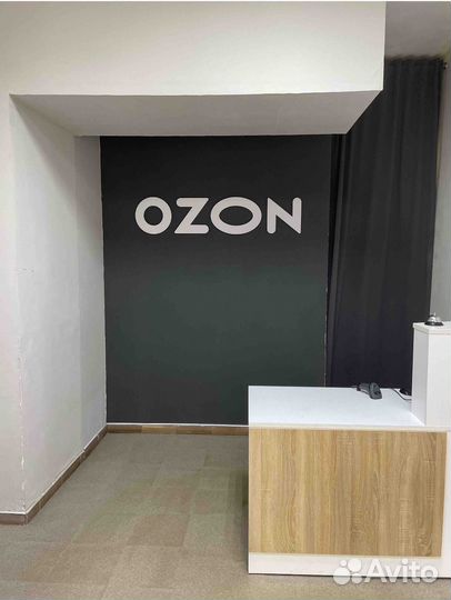 Специалист пункта выдачи заказов