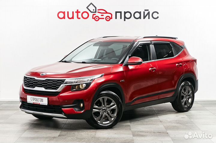 Kia Seltos 2.0 CVT, 2021, 47 000 км