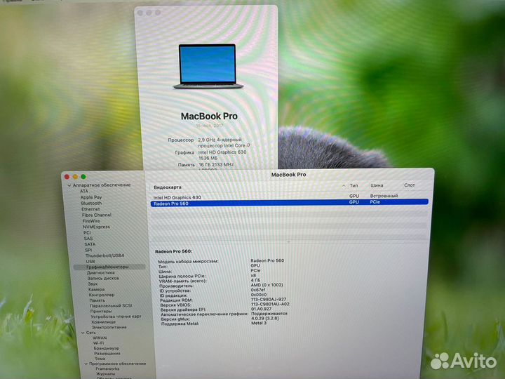 Macbook pro 15 2017 i7 16gb 512gb Рабочая лошадка