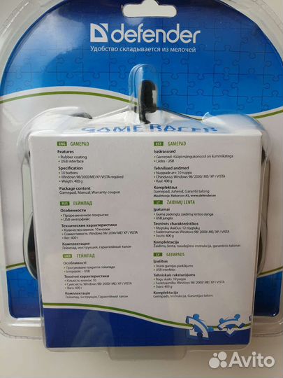 Джостик геймпад defender новые