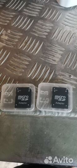 Карта глубин c-map