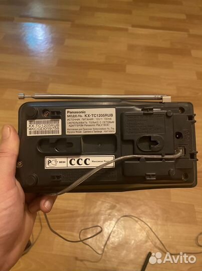 Panasonic KX-TC1205RUB