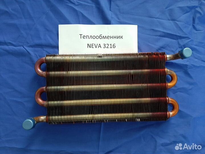 Теплообменник на газовую колонку Neva 3216
