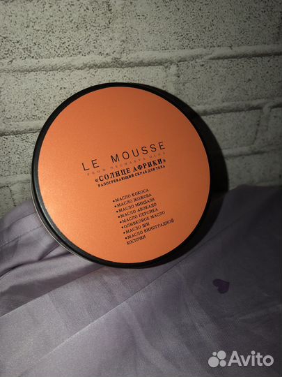 Скраб для тела Le mousse from Ольга Нечаева