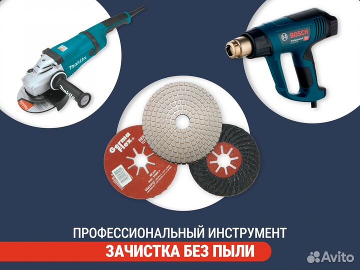 Реставрация ванн, эмалировка ванн