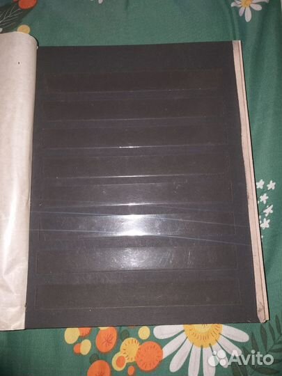 Альбом для марок СССР