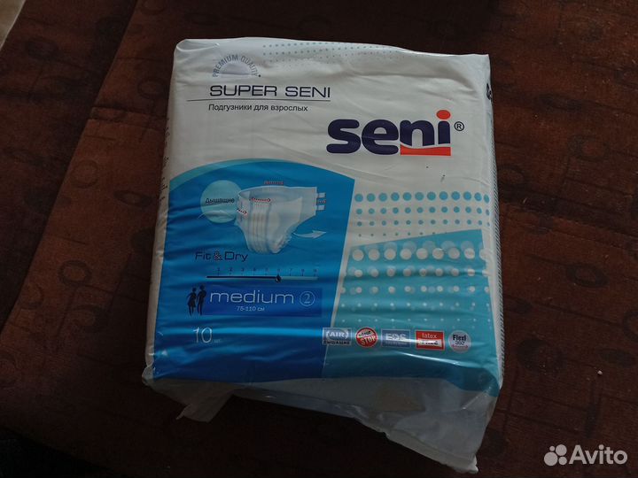 Пеленки для взрослых 90 60 шт