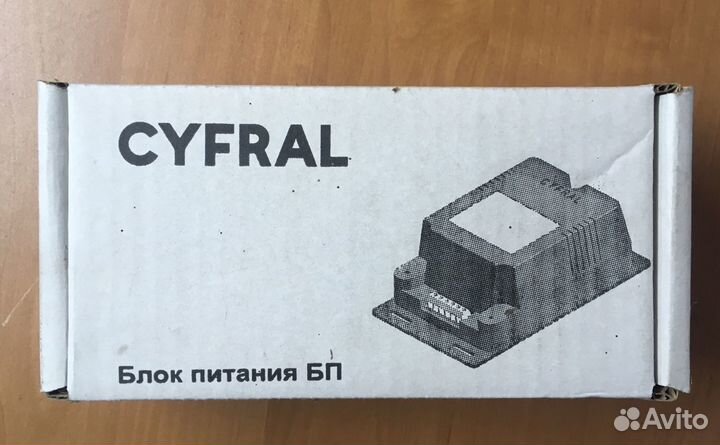 Цифрал бп-2 цфрл.436614.003 Блок питания