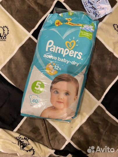 Памперсы детские 5