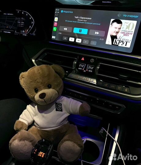 Плюшевый медведь