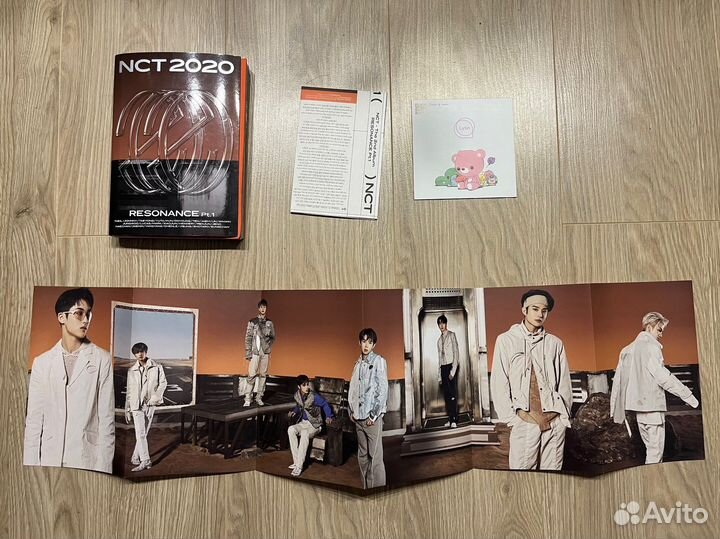 Альбом NCT 2020