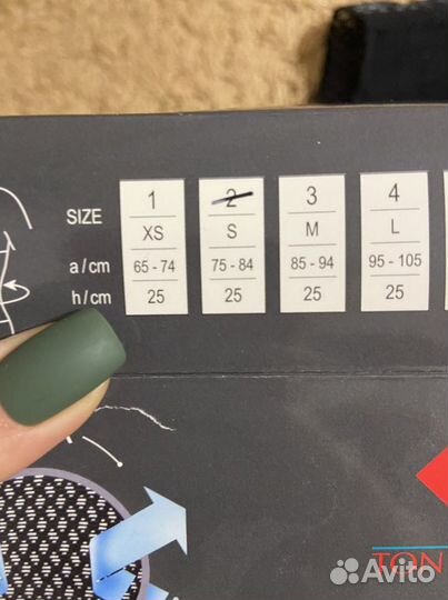 Пояс послеоперационный