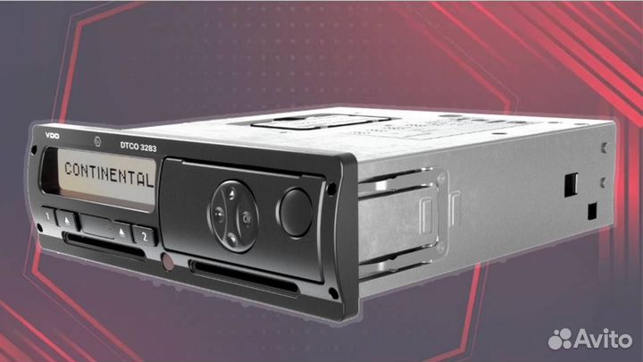 Тахограф вдо. С гарантией.С установкой