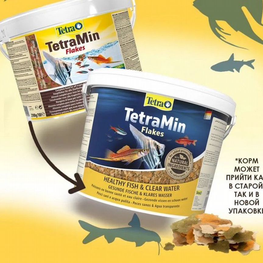 Корм TetraMin Flakes 100 гр(хлопья) для рыб