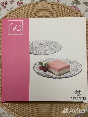 Набор тарелок 6шт, дааметр 19