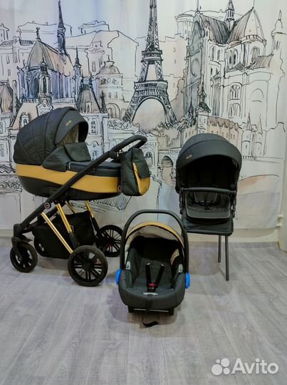 Коляска 3 в 1