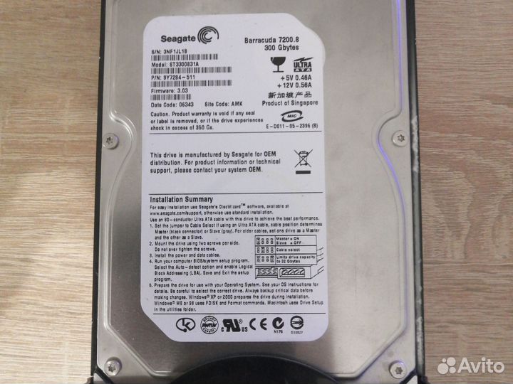 Внешний корпус для HDD AgeStar