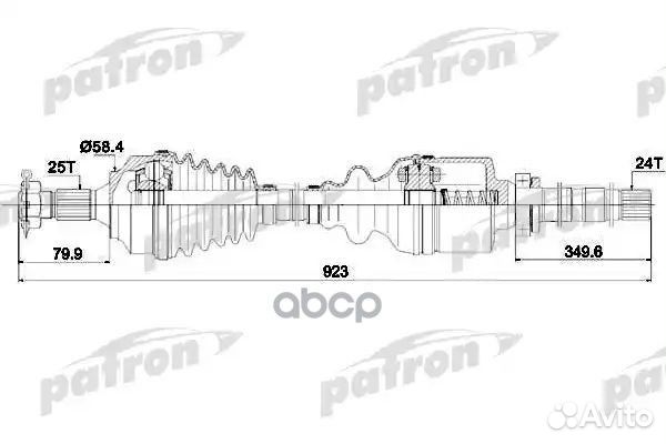 Полуось правая 25x955x58,4x24 citroen: berlingo