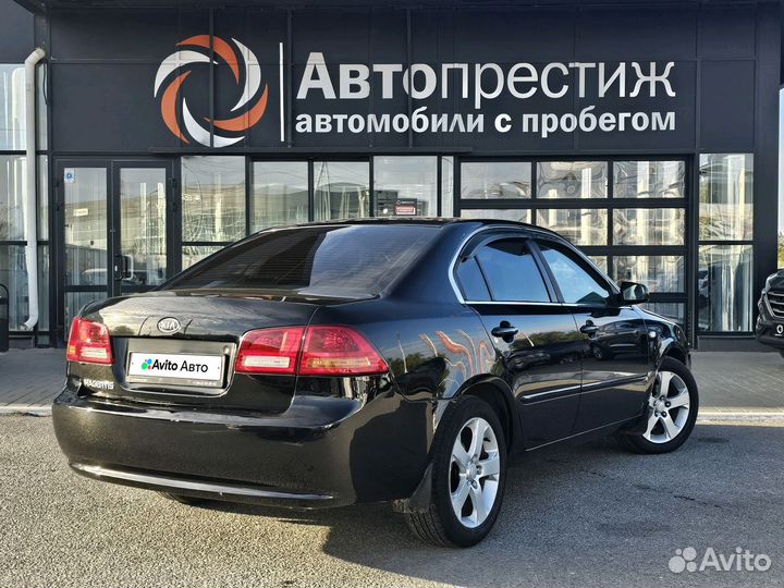 Kia Magentis 2.0 AT, 2006, 180 200 км