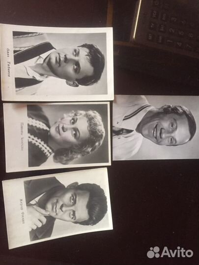 Открытки почтовые времен СССР 1968-69 года, фото а