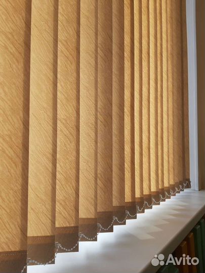 Жалюзи вертикальные