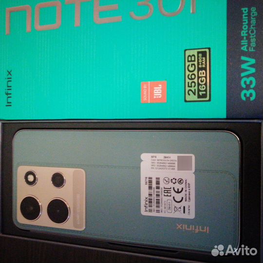 Infinix NOTE 30i, 8/256 ГБ