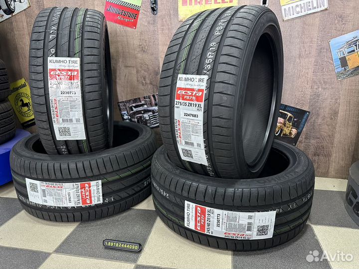 Kumho Ecsta PS71 245/40 R19 и 275/35 R19