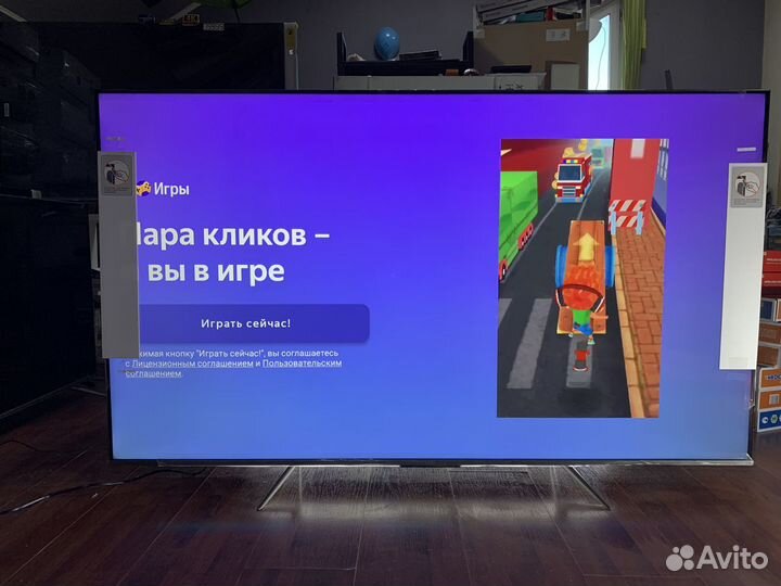 Огромный супер флагман 120 Гц qled