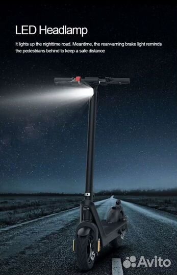 Электросамокат сдам в аренду