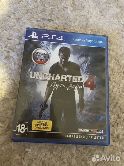 Игры для приставок ps4 бу