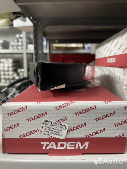 Опора двигателя ваз 1118 правая (1118-1001089) брт