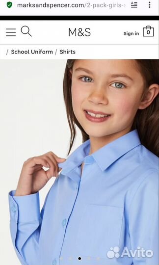 Marks spencer рубашка 8-9