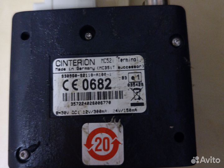 GSM модем cinterion MC52I