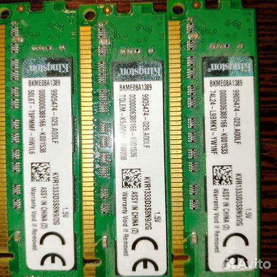 Комплектующие для пк