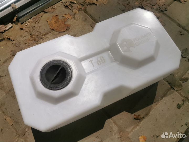 Бак 60 литров для автодома, кемпера, каравана