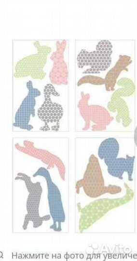 Новые В уп. Украшения Активерэд.Икея