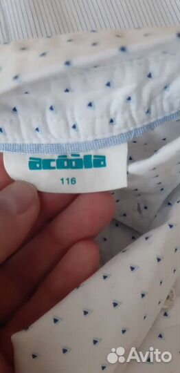 Рубашка Gulliver 122