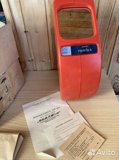 Веялис-5 СССР