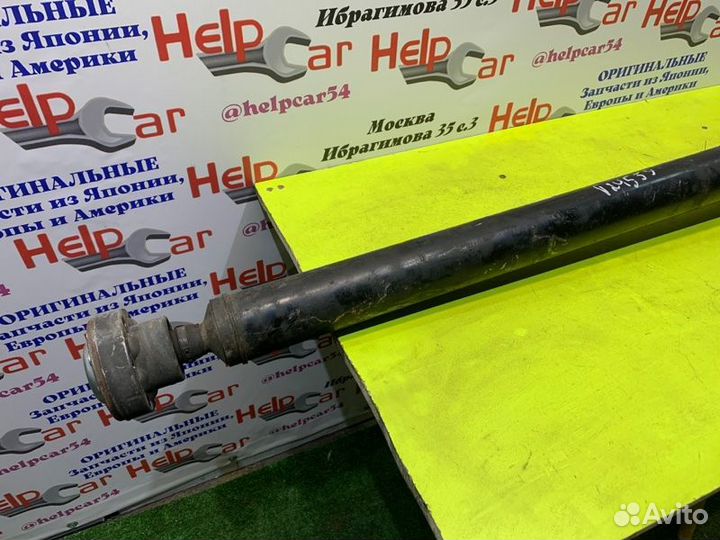 Карданный вал Audi Q7 4LB BUG 2009