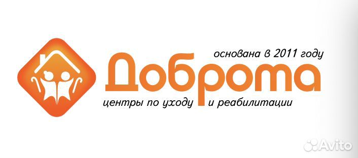 Медсестра (вахта)