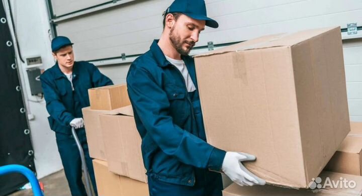 Грузчик на склад. Работа