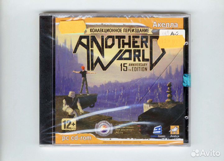 Another world. 15th Anniversary edition / Игры пк