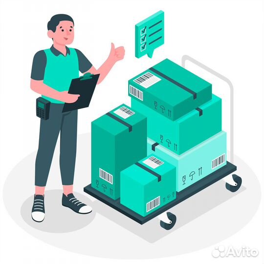 Работа на складе (грузчик, кладовщик)