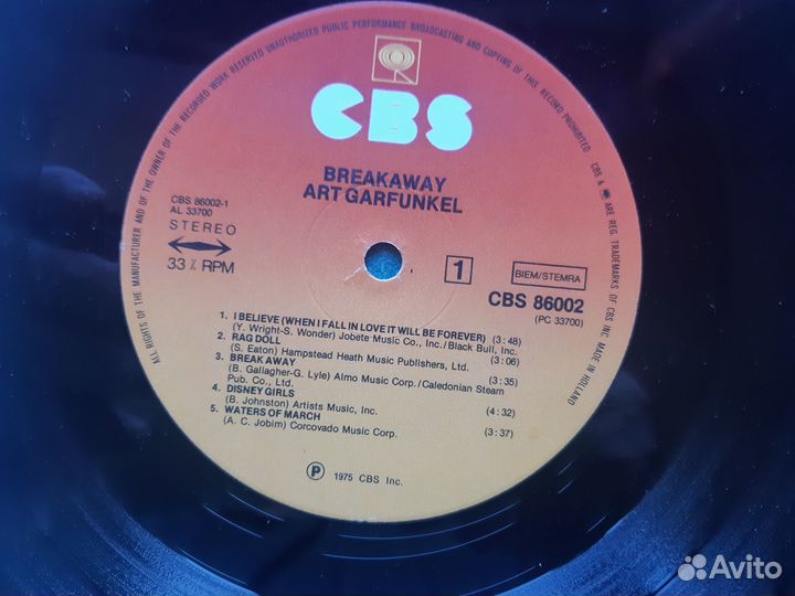 LP/ Garfunkel/ Art Garfunkel Brekaway