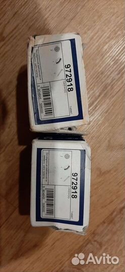 Подшипник шариковый (для матиз)