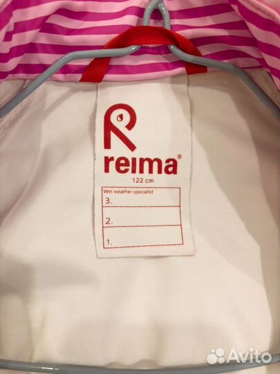 Дождевик Reima 122